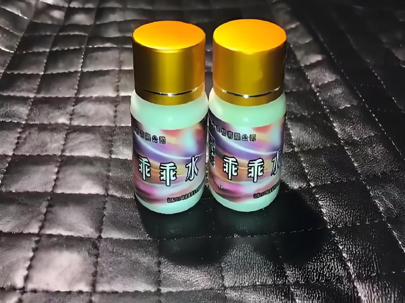 成人催药迷用品5216-ZJFs型号